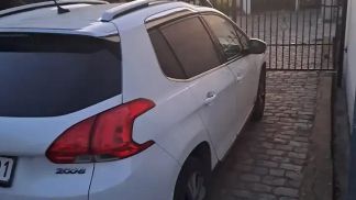 Finansowanie Wóz Peugeot 2008 2016
