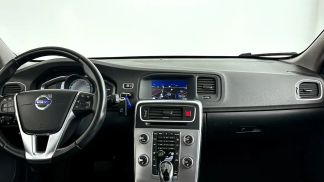 Finansowanie Wóz Volvo V60 2016