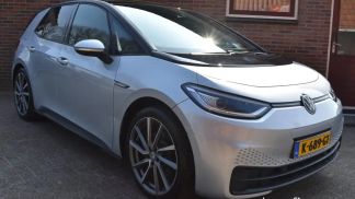 Leasing Hatchback Volkswagen ID.3 2020