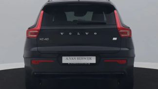 Leasing SUV Volvo XC40 2021
