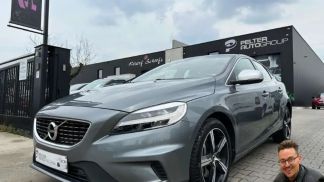 Finansowanie Hatchback Volvo V40 2019