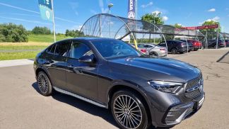 Finansowanie Coupé MERCEDES GLC 220 2023