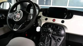 Finansowanie Zamienny Fiat 500C 2023