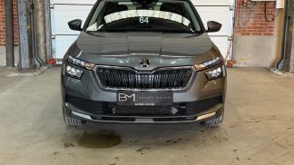 Leasing SUV Skoda Kamiq 2023