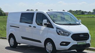 Leasing Fourgon Ford TRANSIT CUSTOM 2.0 2020
