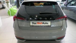 Finansowanie Sedan Skoda Scala 2025