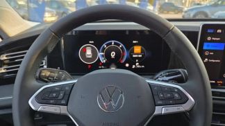 Leasing SUV Volkswagen Tiguan 2025
