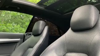 Finansowanie Coupé MERCEDES E 350 2012