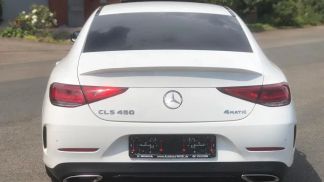 Leasing Coupe MERCEDES CLS 450 2020