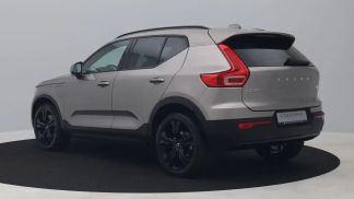 Leasing SUV Volvo XC40 2021