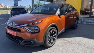 Finansowanie Sedan Citroën C4 2022