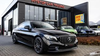 Leasing Coupe MERCEDES C 43 AMG 2019