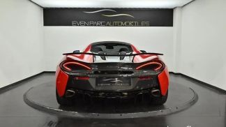 Finansowanie Coupé McLaren 570S 2019