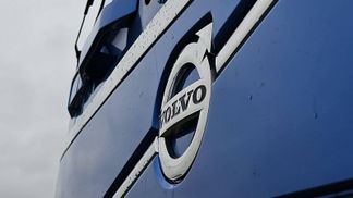 Finansowanie Ciągnik siodłowy Volvo FH 16.660 2015