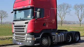 Finansowanie Ciągnik siodłowy Scania R450 2017