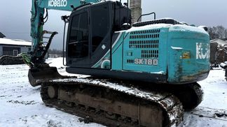 Leasing Crawler excavator Kobelco SK180 2020