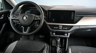 Leasing SUV Skoda Kamiq 2020