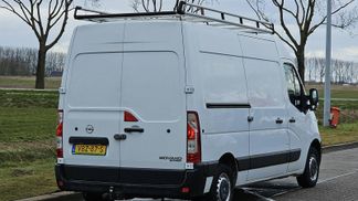 Leasing Van Opel MOVANO 2.3 2019
