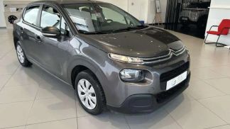 Leasing Sedan Citroën C3 2020