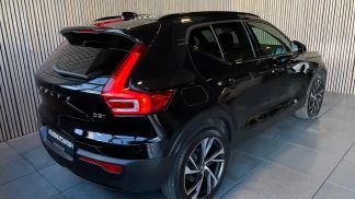 Leasing SUV Volvo XC40 2020
