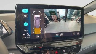 Finansowanie Sedan Volkswagen ID.3 2024