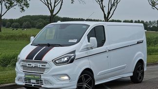 Finansowanie Van Ford TRANSIT CUSTOM 2.0 2019