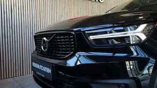 Leasing SUV Volvo XC40 2020
