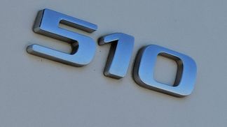 Finansowanie Ciągnik siodłowy DAF XF 510 2017