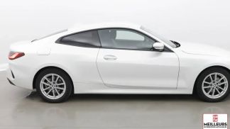 Finansowanie Coupé BMW 420 2023