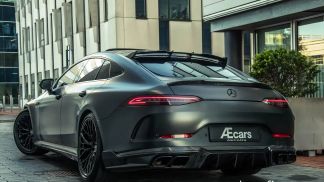 Finansowanie Coupé MERCEDES AMG GT 2019