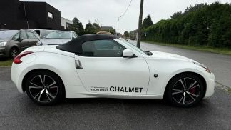 Lízing Kabriolet Nissan 370Z 2018