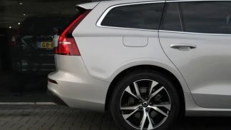 Finansowanie Wóz Volvo V60 2023