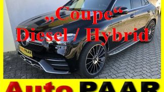 Finansowanie Coupé MERCEDES GLE 350 2021