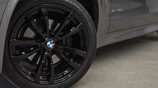 Finansowanie SUV BMW X5 2016
