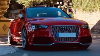 Financování Kupé Audi A5 2012