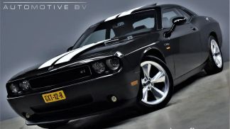 Leasing Coupe Dodge Challenger 2013