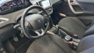 Leasing SUV Peugeot 2008 2015