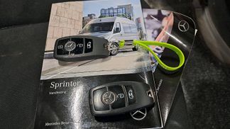 Leasing Van Mercedes-Benz SPRINTER 311 2019