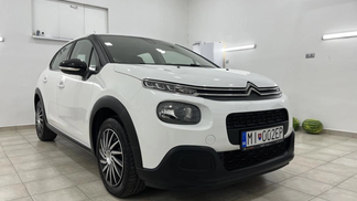 Finansowanie Hatchback Citroën C3 2019