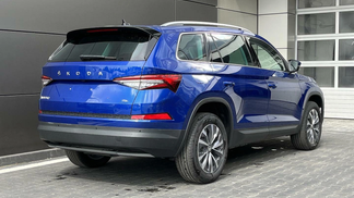 Finansowanie SUV Skoda Kodiaq 2023