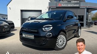 Leasing Hatchback Fiat 500e 2022