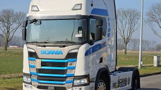 Finansowanie Ciągnik siodłowy Scania R450 2020