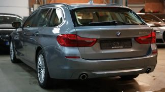 Finansowanie Wóz BMW 520 2018