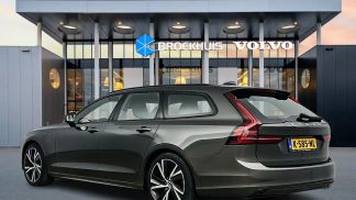 Finansowanie Wóz Volvo V90 2021