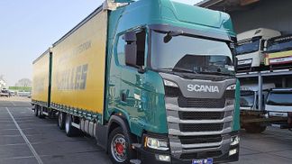 Finansowanie Ciężarówka (podwozie) Scania S450 2019