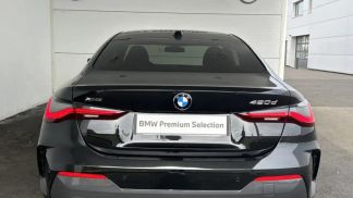 Finansowanie Coupé BMW 420 2024