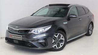 Finansowanie Wóz Kia Optima 2019