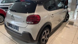 Financování Hatchback Citroën C3 2019