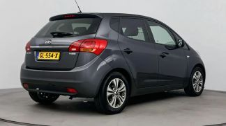 Finansowanie Hatchback Kia Venga 2015