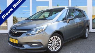 Lízing Hatchback Opel Zafira 2017